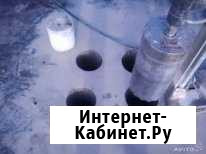 Алмазное бурение отверстий D 32- 800мм, проёмы Калининград - изображение 1