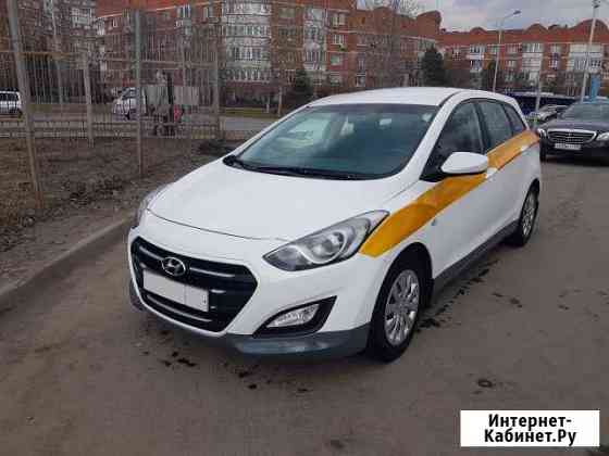 Аренда авто Москва