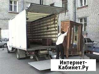 Переезд. Грузоперевозки. Грузчики Краснодар - изображение 1