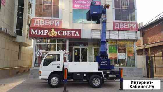 Аренда Автовышки Краснодар