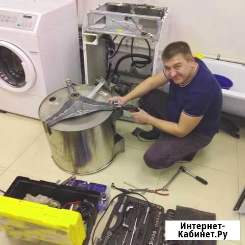 Ремонт стиральных машин Омск - изображение 1