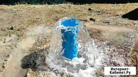 Бурение скважин на воду в Томске и области Томск