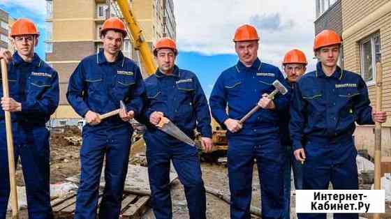 Демонтаж, уборка мусора Мурманск