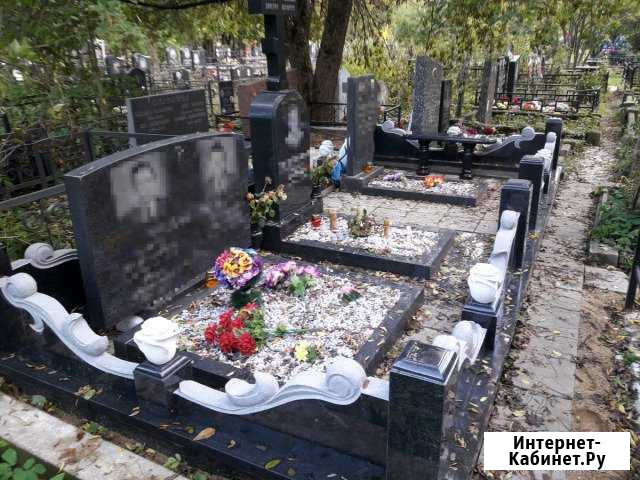 Ритуальные услуги Ватутинки - изображение 1