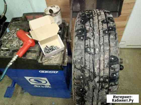 Дошиповка шин Уфа