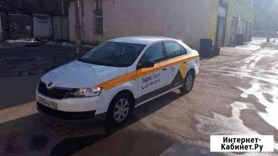 Аренда авто под такси Москва