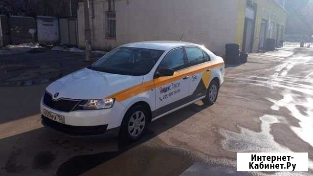 Аренда авто под такси Москва - изображение 1