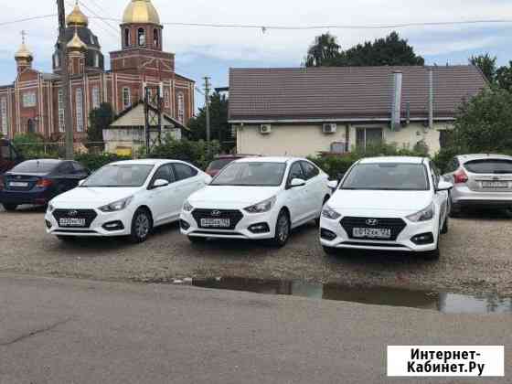 Аренда авто с гбо Краснодар