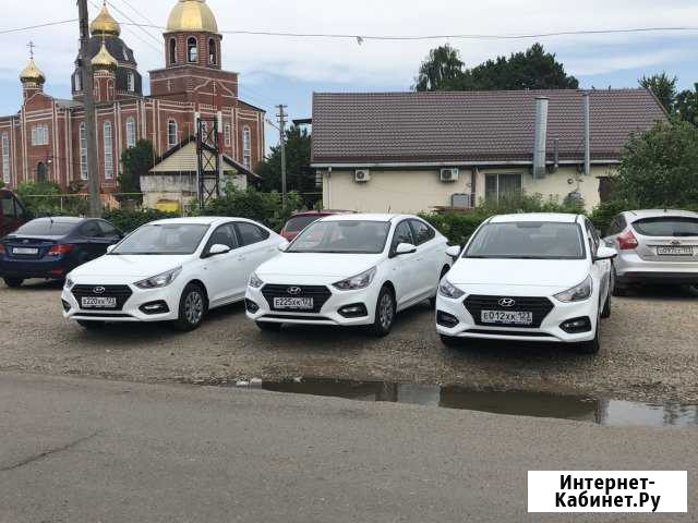 Аренда авто с гбо Краснодар - изображение 1