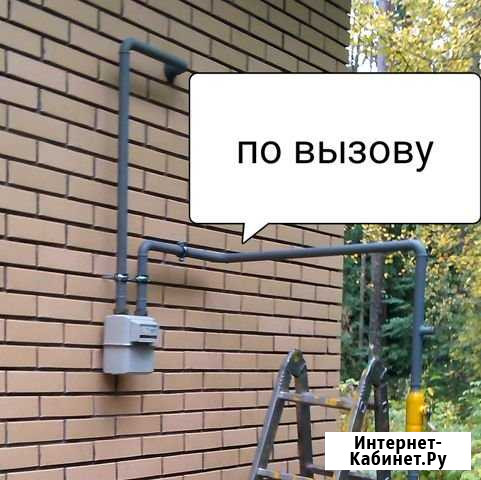 Сварщик Грозный - изображение 1
