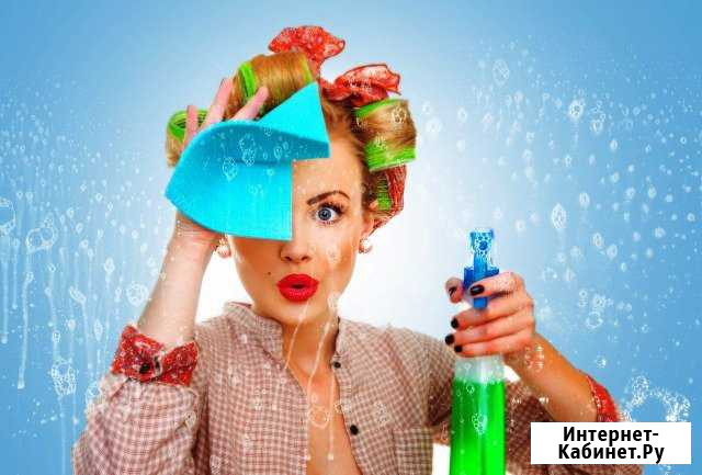 Уборка квартир и офисов.(Любые виды) Новосибирск - изображение 1