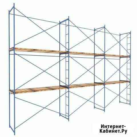 Аренда лесов строительных Евпатория Евпатория