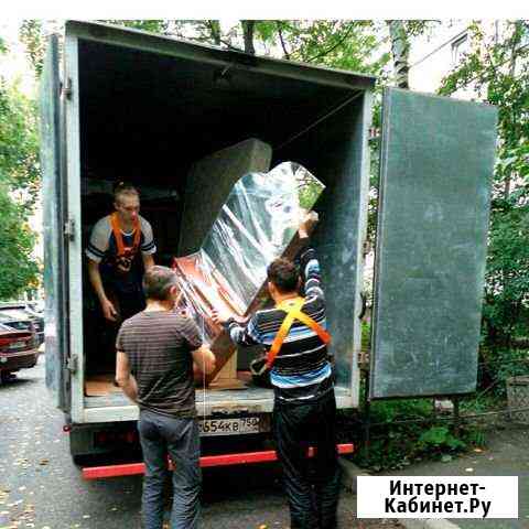 Грузоперевозки Воскресенск