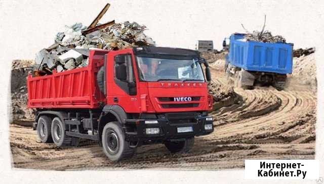 Вывоз строительного мусора, грунта Тверь - изображение 1