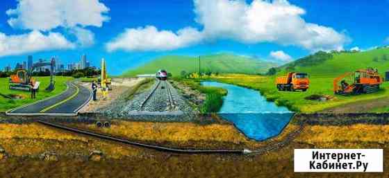 Прокладка коммуникаций методом гнб (прокол) Пятигорск