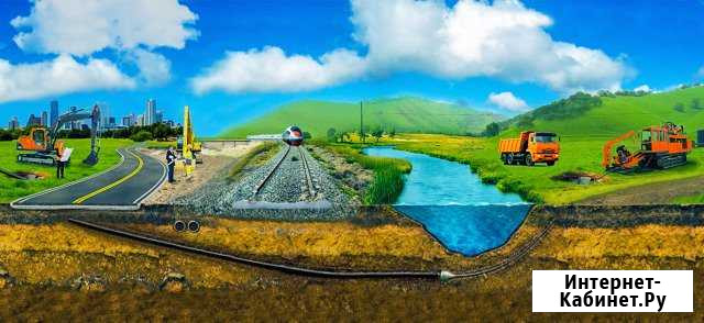 Прокладка коммуникаций методом гнб (прокол) Пятигорск - изображение 1