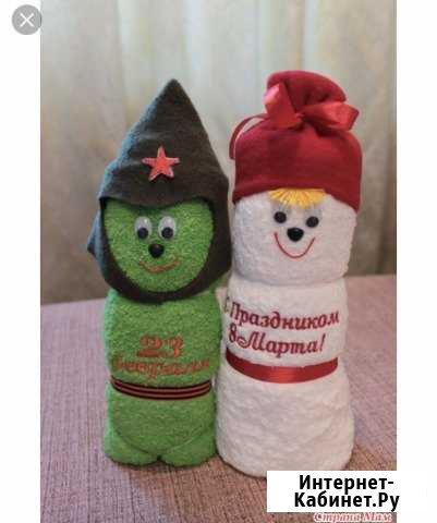Фигурки из полотенца Кетово - изображение 1
