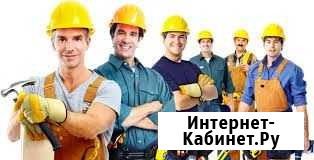 Заказ рабочих Шахты - изображение 1