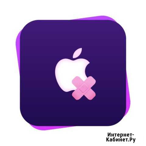 Евпатория Ремонт iPhone, iPad, MacBook,Apple Watch Евпатория - изображение 1