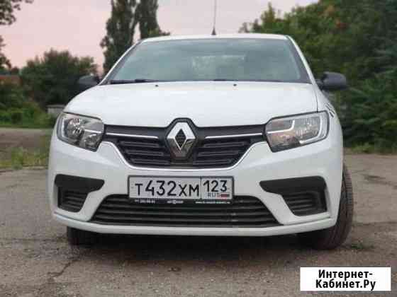 Такси в аренду Ростов-на-Дону