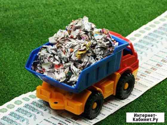 Вывоз строительного мусора. Утилизация Старого хла Нижний Новгород