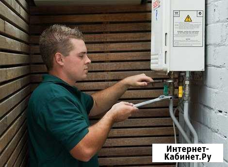 Ремонт газовых колонок, радиаторов на дому Нижний Новгород - изображение 1