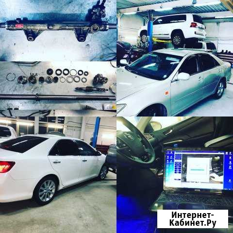 Автомастерская Новый Уренгой - изображение 1