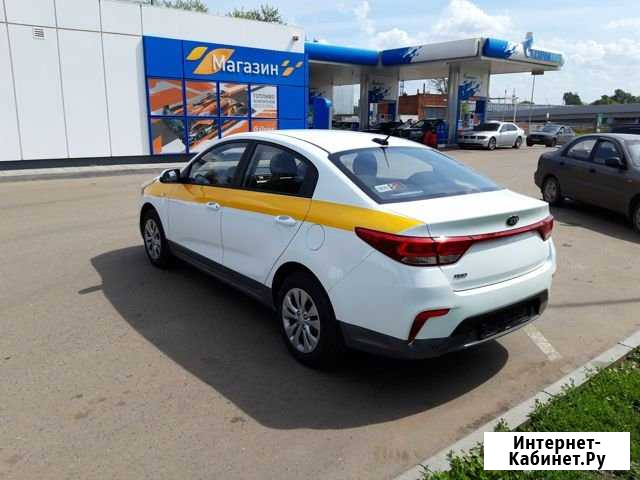 Аренда авто Москва - изображение 1