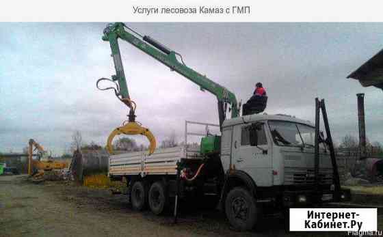 Услуги Лесовоза Тверь