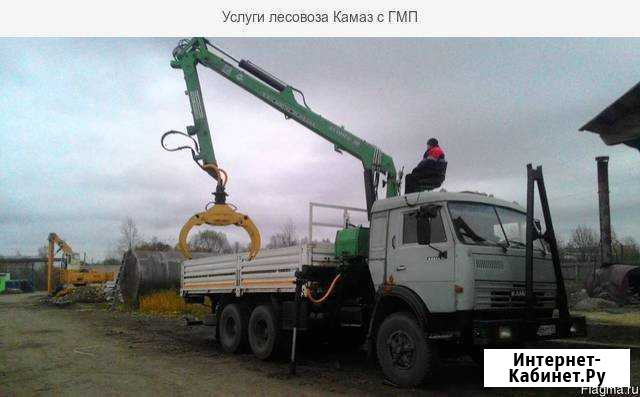 Услуги Лесовоза Тверь - изображение 1