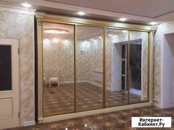 Шкаф в рассрочку Грозный