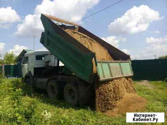 Купить. Песок, щебень, земля, торф, навоз, гравий Солнечногорск