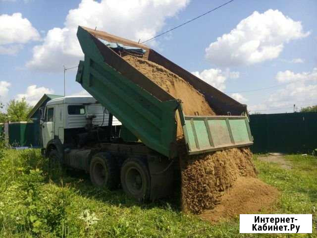 Купить. Песок, щебень, земля, торф, навоз, гравий Солнечногорск - изображение 1