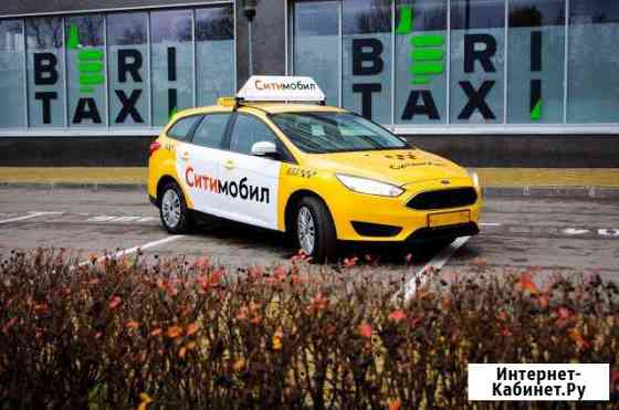Аренда авто под такси Москва