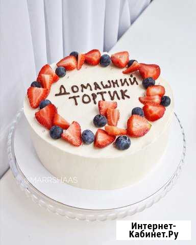 Торт Брянск - изображение 1
