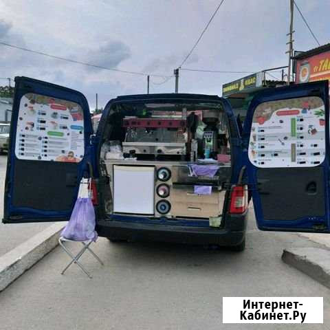 Аренда авто (кофе-мобиль) Севастополь - изображение 1
