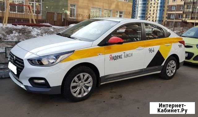 Аренда авто под такси Москва - изображение 1
