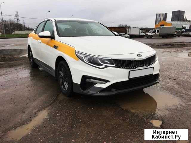 Аренда авто с выкупом Киа Оптима Москва - изображение 1
