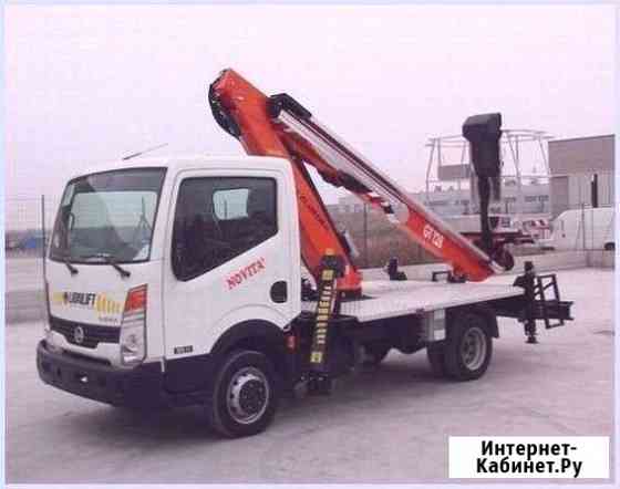 Автовышка 10,16,18,22,32,40м. Договоримся Москва