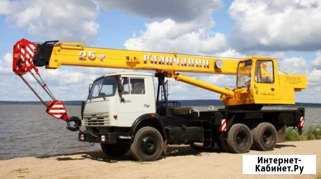 Кран Услуги (Аренда) Автокрана 25 тонн Краснодар - изображение 1