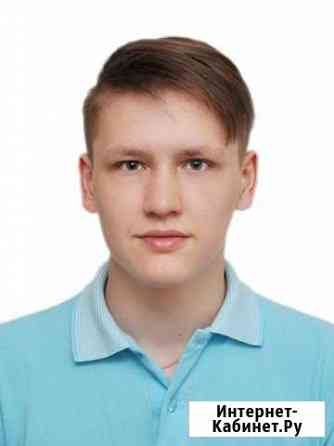 Репетитор по биологии/химии Санкт-Петербург