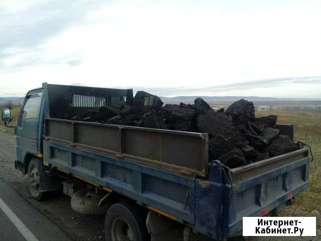 Продам уголь. Цена договорная Чита - изображение 1