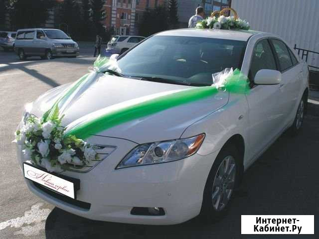 Свадебные украшения на автомобиль Курган - изображение 1