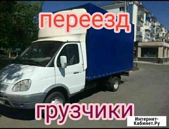 Грузоперевозки Ростов-на-Дону