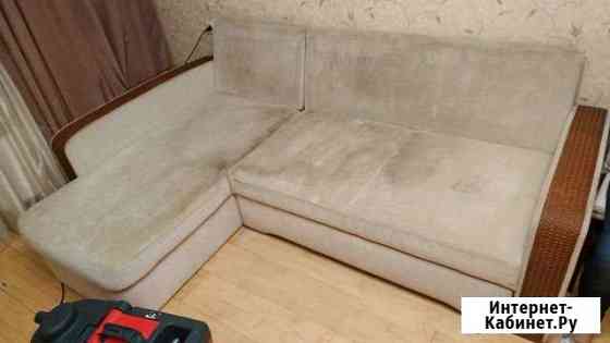 Химчистка мягкой мебели Москва