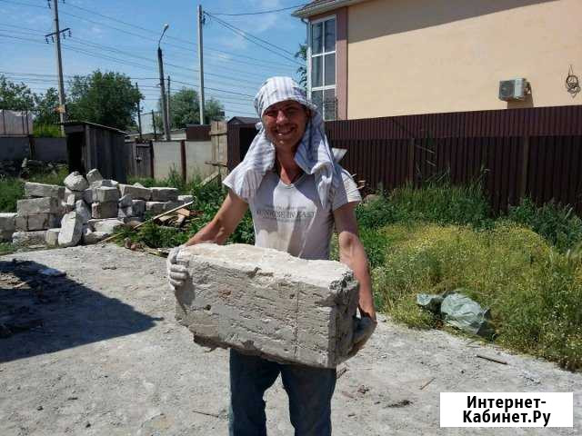 Грузчики. Вывоз строймусора Астрахань - изображение 1