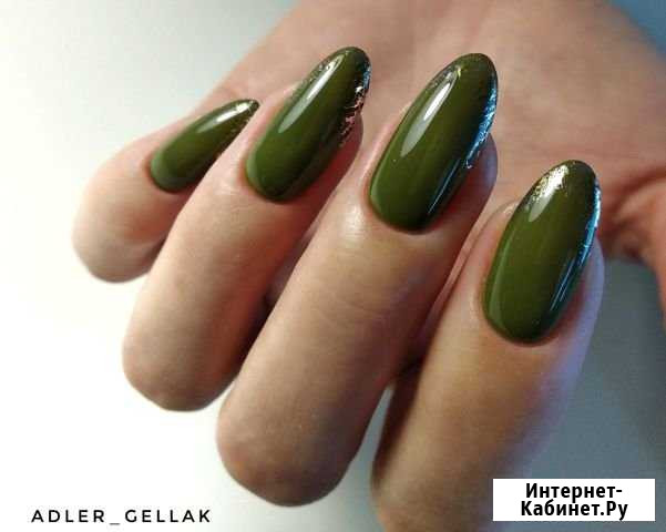 Маникюр Веселое - изображение 1