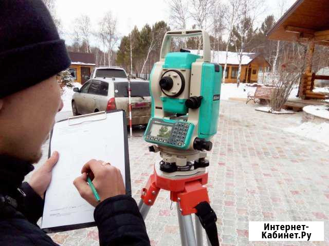 Геодезия Вынос границ. Технический план. Межевание Иркутск - изображение 1