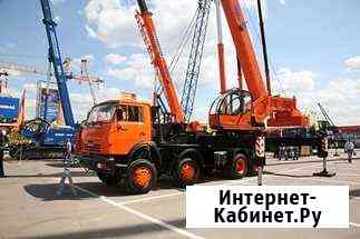 Услуги, аренда автокрана 14т., 16т., 25т Тула