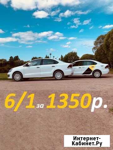 Аренда авто для такси Санкт-Петербург - изображение 1